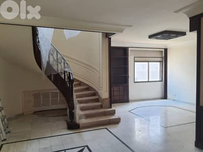 Duplex for sale in Mansourieh - دوبلكس للبيع في المنصورية