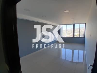 L19808 - A 90 SQM Office For Rent in Mazraat Yachouh
