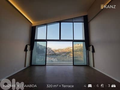 Duplex Apartment For Sale In Hazmieh - شقة دوبلكس للبيع في الحازمية