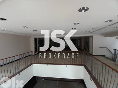 L19811 - Shop For Sale in Kaslik Souks