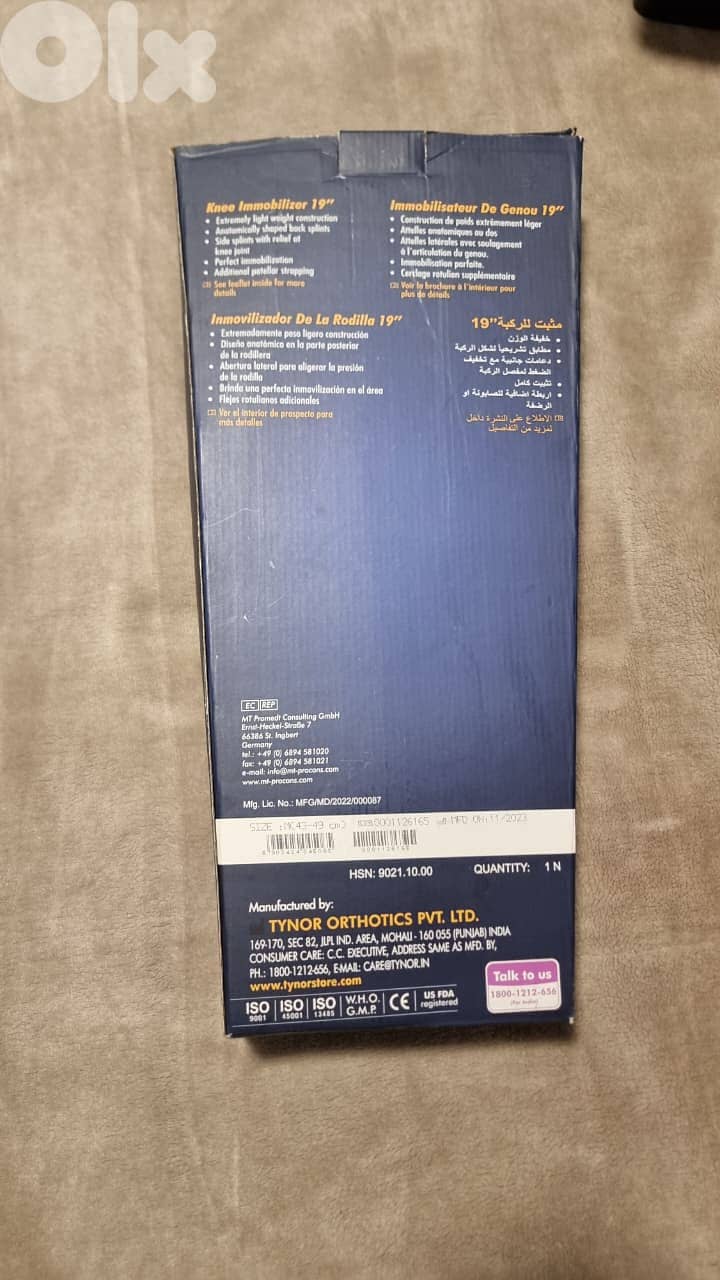 Tynor Knee Immobilizer – 19” Size 1