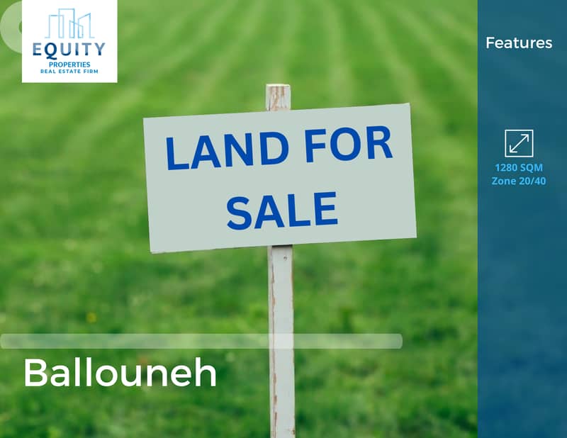1280 SQM Land For Sale In Ballouneh أرض للبيع #RR2324155 0