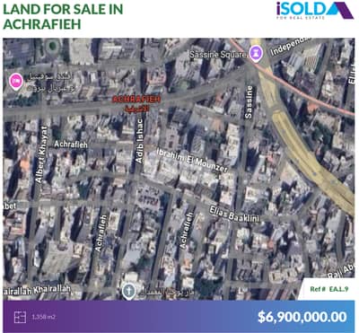 1358m2 prime land for sale in Achrafieh - أرض للبيع في الأشرفية