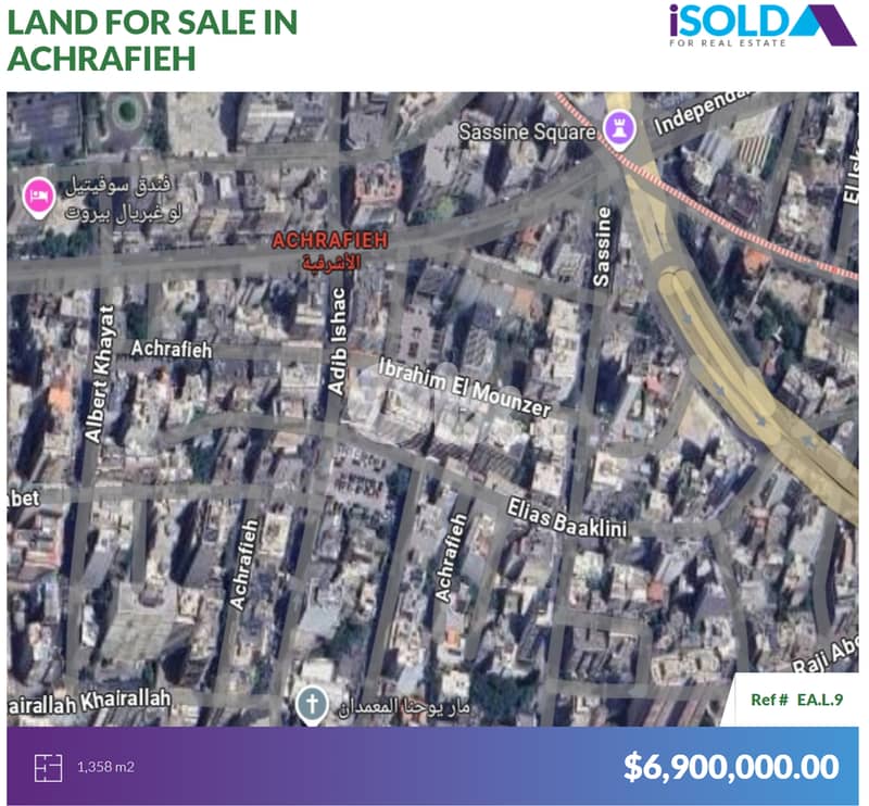 1358m2 prime land for sale in Achrafieh - أرض للبيع في الأشرفية 0