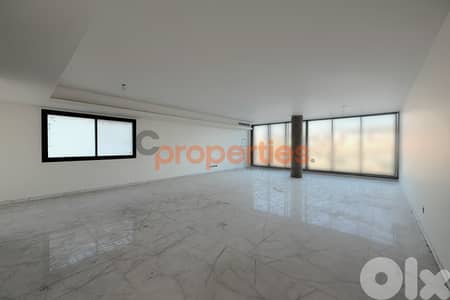 Duplex for sale in Hazmieh - CPMK164