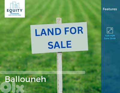 1220 SQM Land For Sale In Ballouneh أرض للبيع #RR2325155