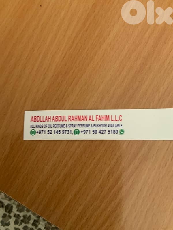 oud bouquet perfume 3