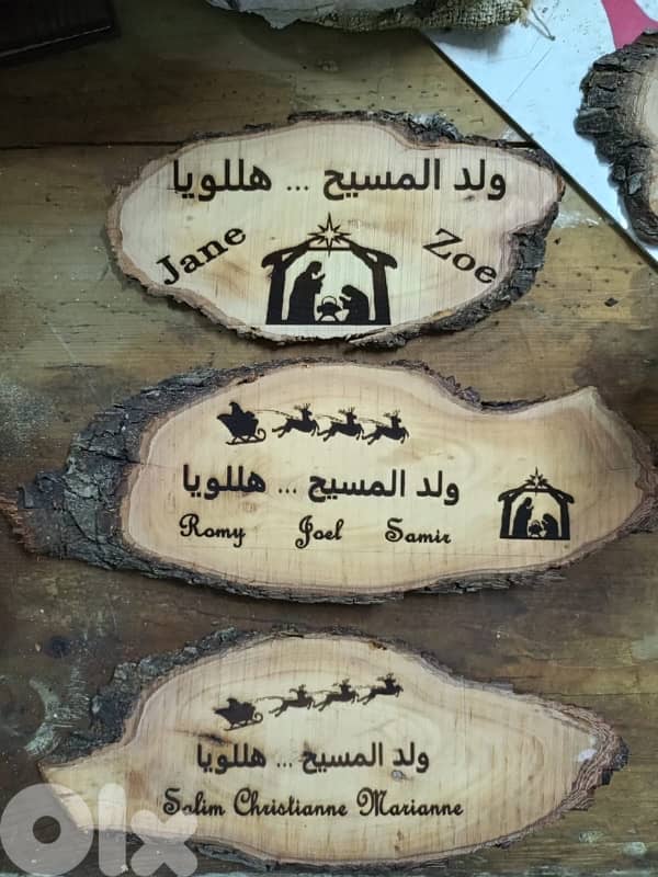 Wood engraving designs 0