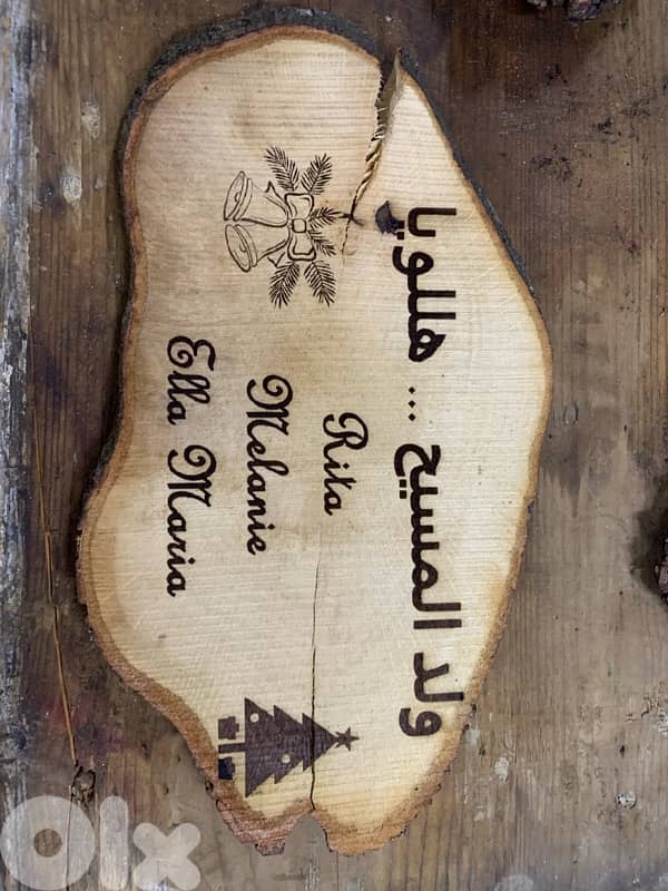 Wood engraving designs 1