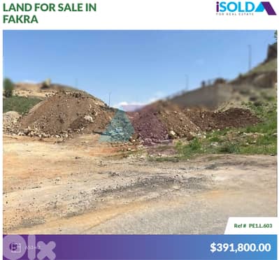 653m2 land+Mountain View with Prime Location 4sale in Fakraأرض في فقرا