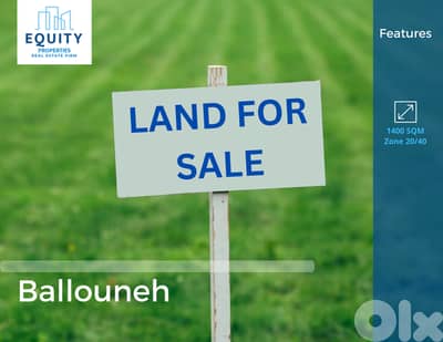 1400 SQM Land For Sale In Ballouneh أرض للبيع #RR2326155