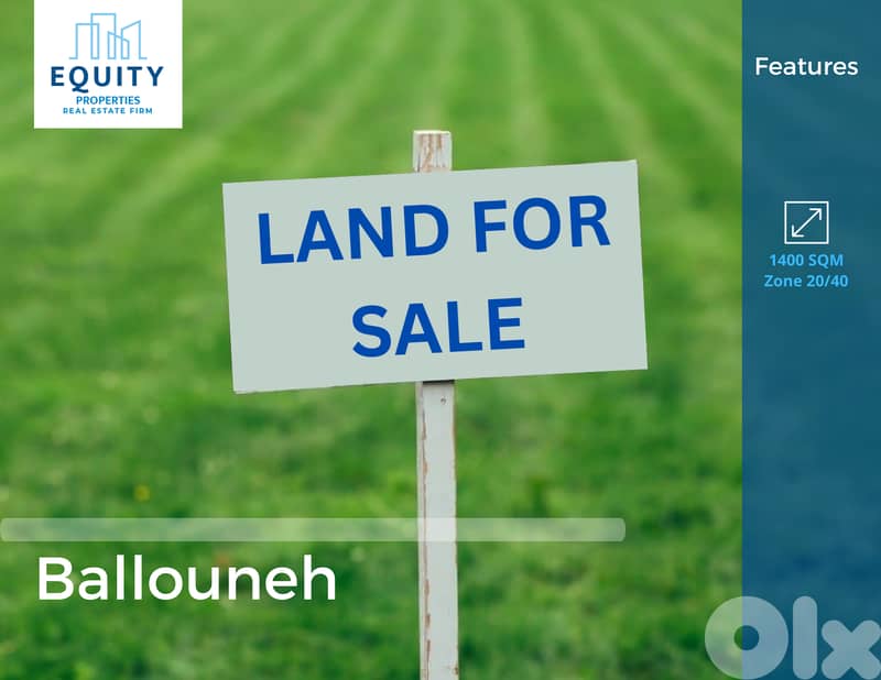 1400 SQM Land For Sale In Ballouneh أرض للبيع #RR2326155 0