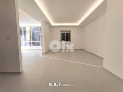 Apartment For RENT In Mazraet Yachouh شقة للإيجار #MH