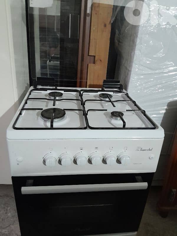 غاز ٤ عيون 0