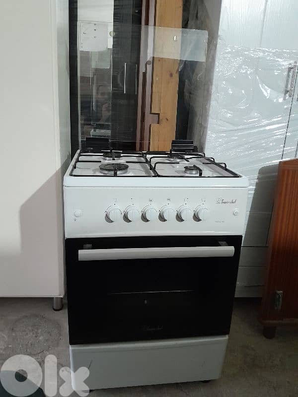 غاز ٤ عيون 1