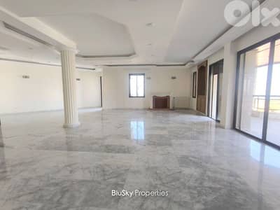 Apartment For RENT In Biyada شقة للايجار #MH