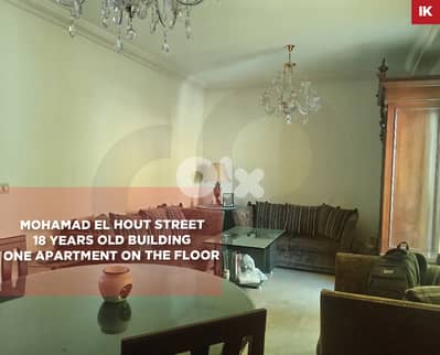 Great deal,prime location,calm area, beirut, ras el nabeh REF#IK129345