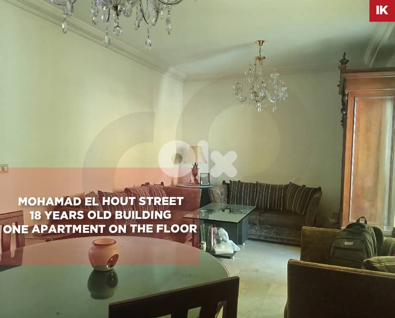 Great deal,prime location,calm area, beirut, ras el nabeh REF#IK129345 0