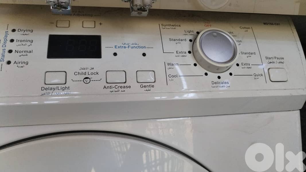 Midea Dryer 2