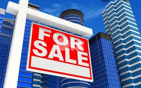 Haret Sakher/ Newly Built Building for Sale –Prime Investment حارة صخر