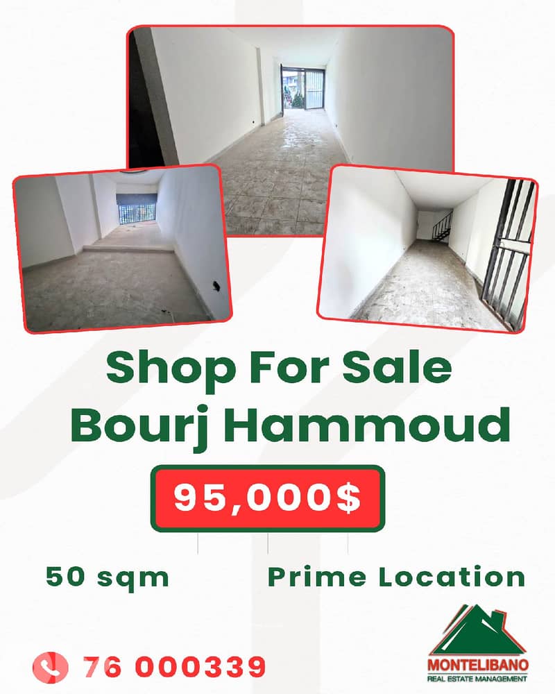 Prime Location 50 sqm Shop For Sale in Bourj Hammoud (برج حمّود)+View 0