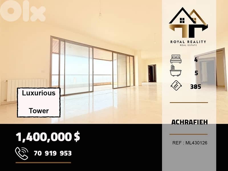 apartments for sale in Achrafieh beirut شقق للبيع في الاشرفية بيروت 0