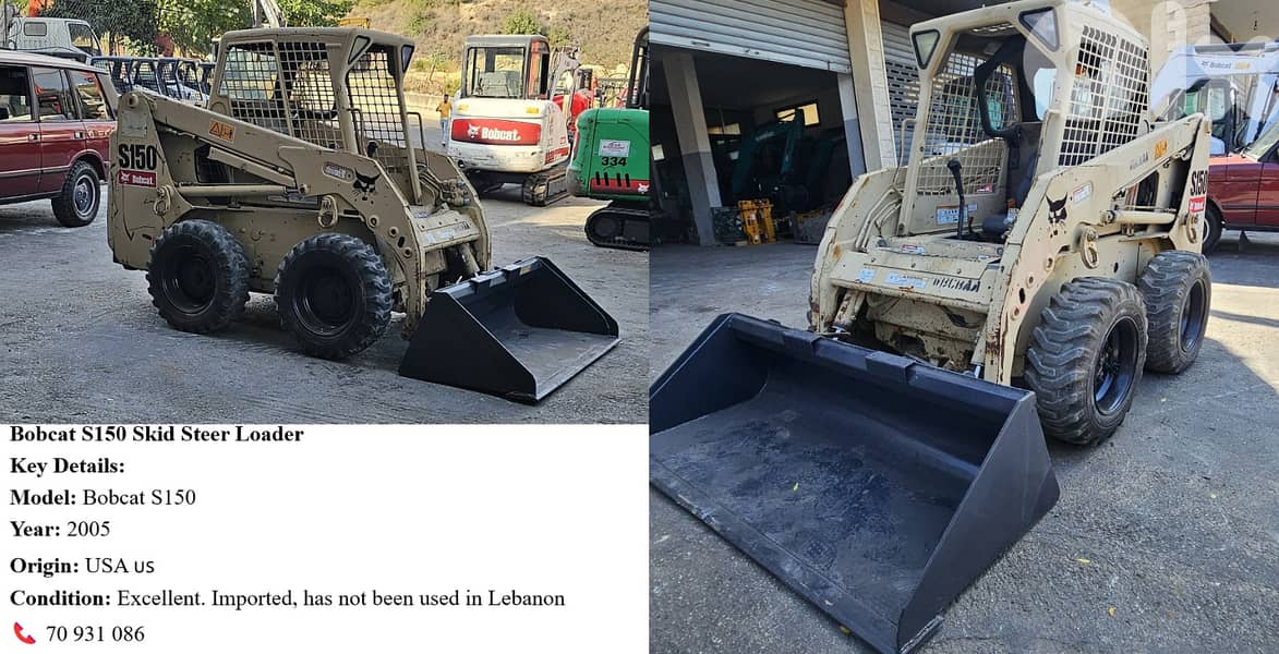 Bobcat S150 Skid Steer Loader 1