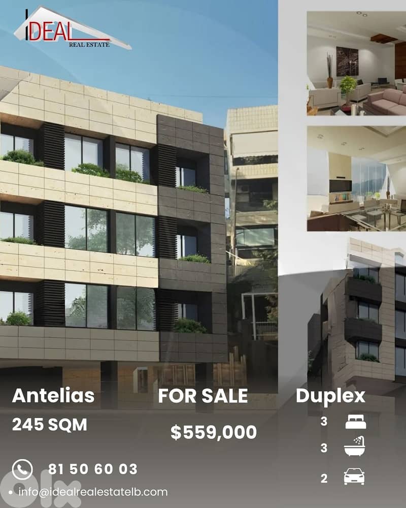 Duplex for sale in Antelias دوبلكس للبيع في انطلياس 0