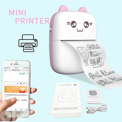 mini printer for 20$!