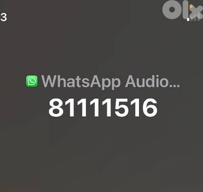 81 11 15 16 ALFA PREPAID CLASSIFIED LINE