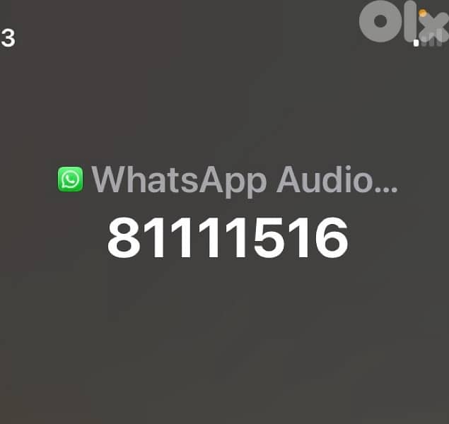 81 11 15 16 ALFA PREPAID CLASSIFIED LINE 0