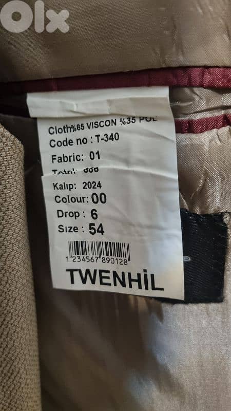 بدله جديده لبسه واحده 0