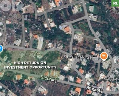 High Return on Investment Opportunity- Koura - Btouratij REF#RL129353