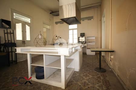 Building for Rent in Badaro | Spacious | Garden