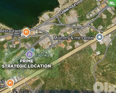 Open sea view / Balamand / Kelhat / Deddeh / Highway REF#RL129354