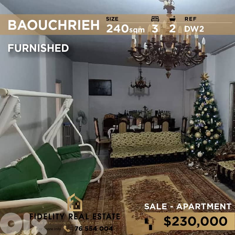 Apartment for sale in Baouchrieh DW2 شقة مفروشة للبيع في البوشرية 0