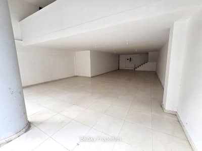 Shop For SALE In Furn El Chebbak محل للبيع #JG