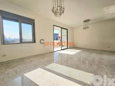 Apartment For Sale - Antelias | Open View | Prime Location - CPRD197