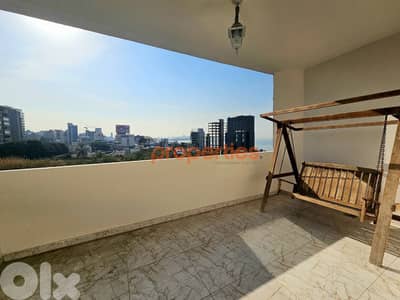 Apartment For Sale - Antelias | Open View | Prime Location - CPRD197