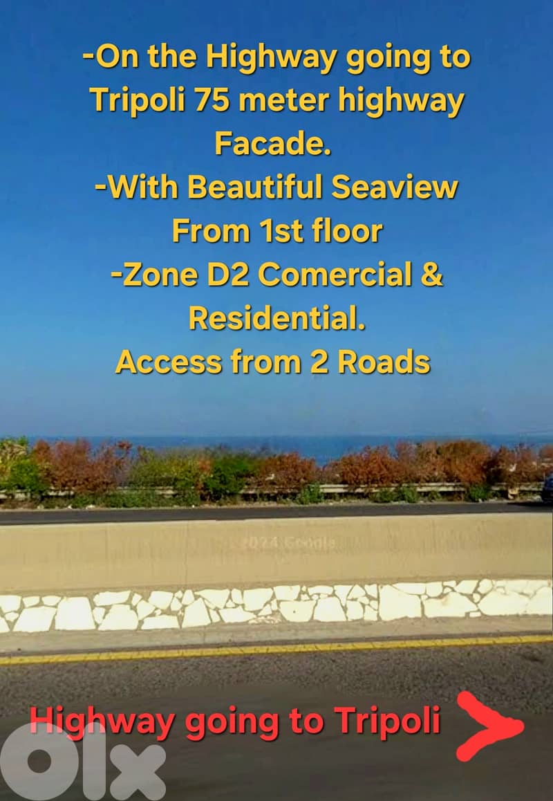 Land for sale in Amchit/ Amazing Seaview 0