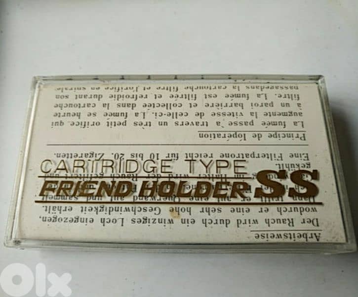 Vintage for friends holders box - Not Negotiable 2