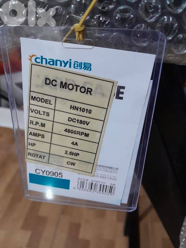 sports treadmill 2,5hp and vibration massage 2