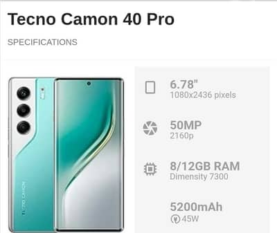 Tecno camon 40 pro 5g