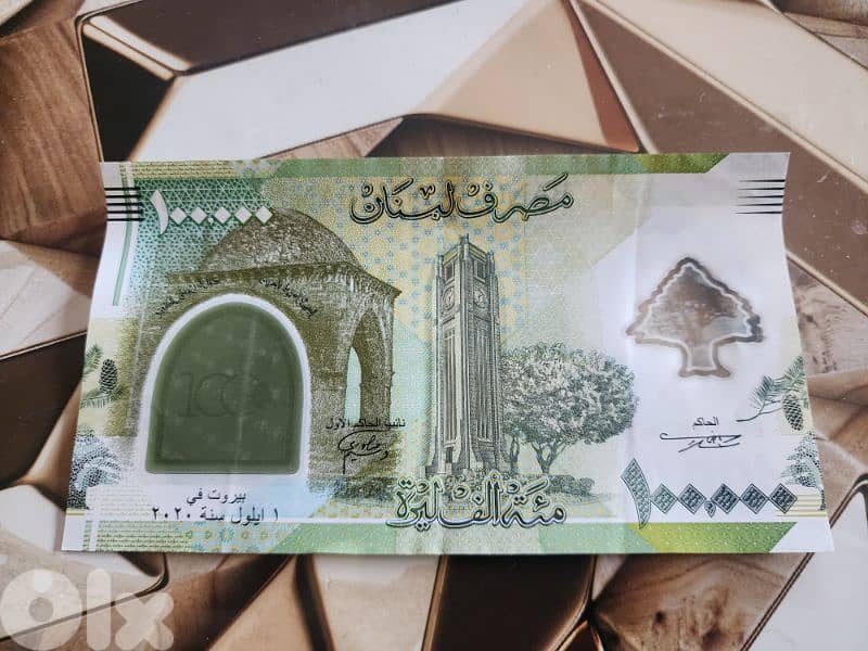 تشكيلة عملات من عدة دول بتواريخ مختلفة 19