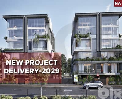 New project- Delivery-2029- MSAYTBEH  REF#NA129371