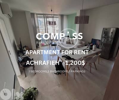 APARTMENT FOR RENT IN ACHRAFIEH FULLY FURNICHED 80 SQM