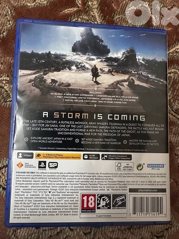 ghost of tsushima - PS5 1