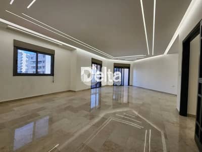 elegant apartment for sale in dawhet aarmoun, aley / دوحة عرمون، عاليه