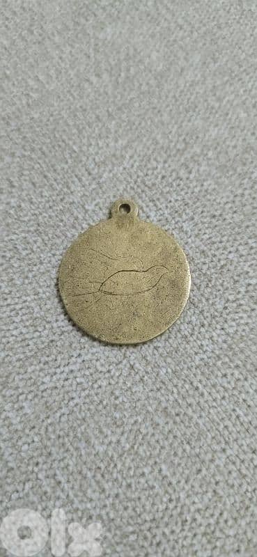 شرلة الاتحاد المالي 1