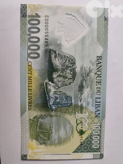 lebanese paper bank note,100000,special edition